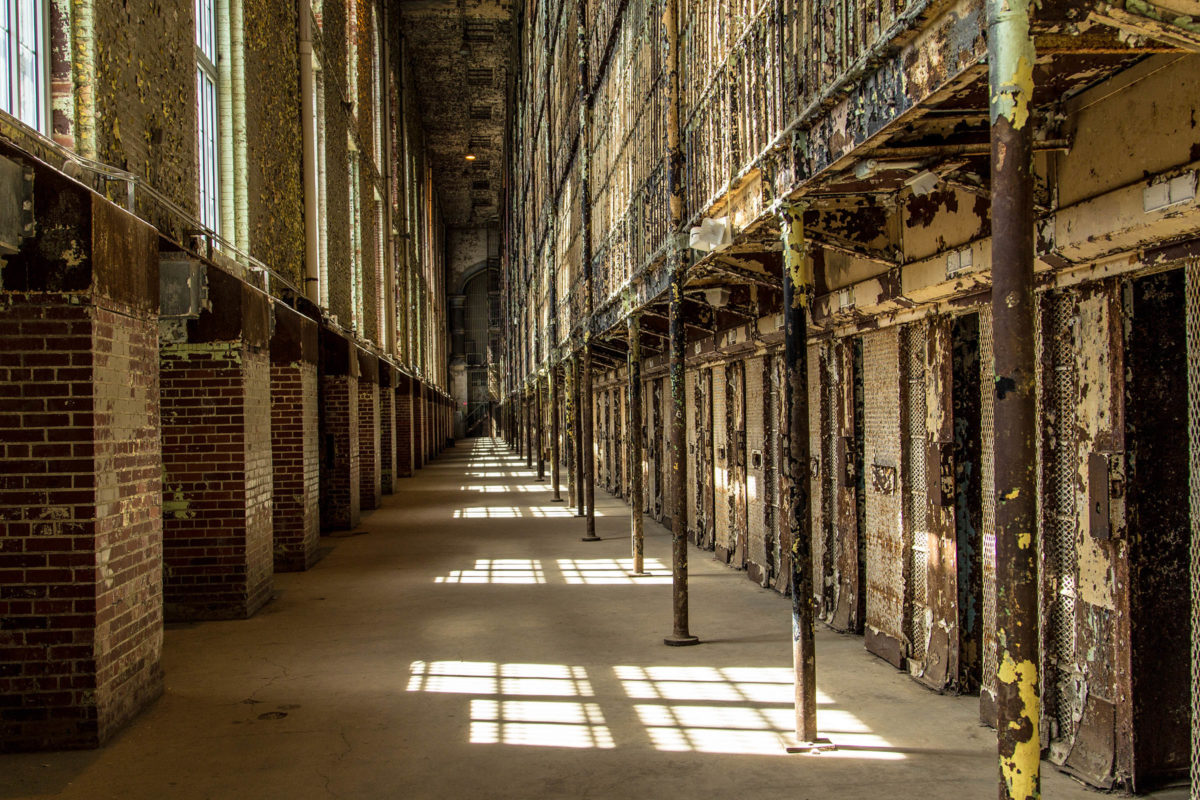prison bars at Mansfield's reformatory Haunted house