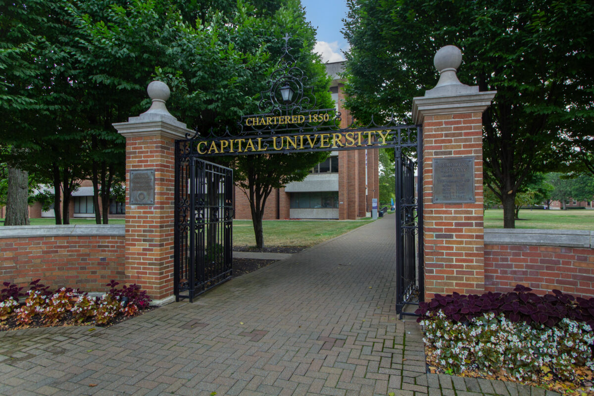 Capital University is located in Bexley, Ohio, One of the many sgreat schools in the area!
